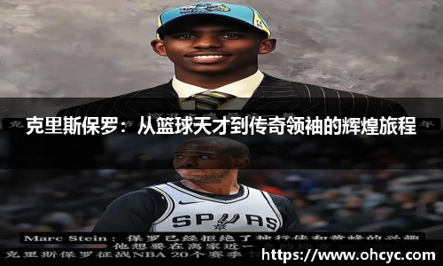悟空体育官网