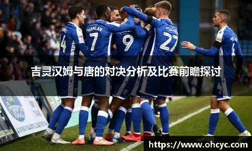悟空体育