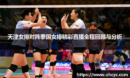 悟空体育官网