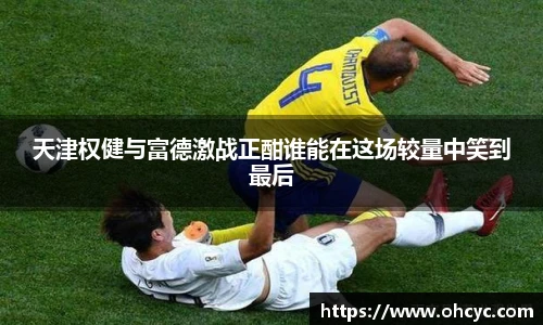 悟空体育官网