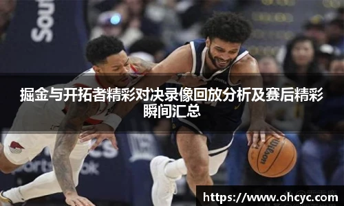悟空体育