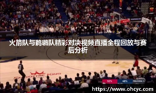 悟空体育官方