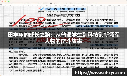悟空体育