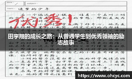 悟空体育官网