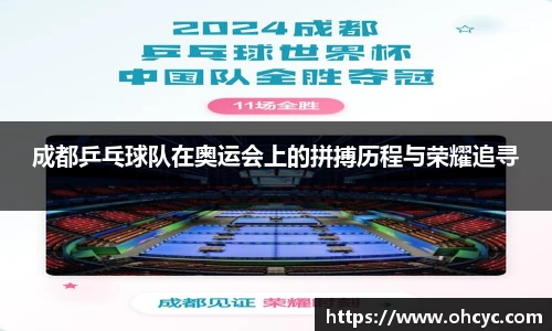 悟空体育官网