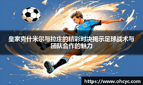 悟空体育官网