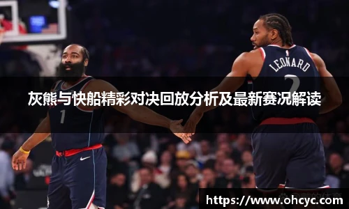 悟空体育官方