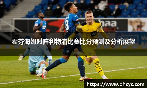 悟空体育官方