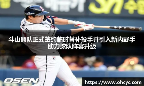 悟空体育官方